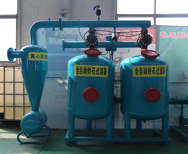 �Զ�ɰʯ������