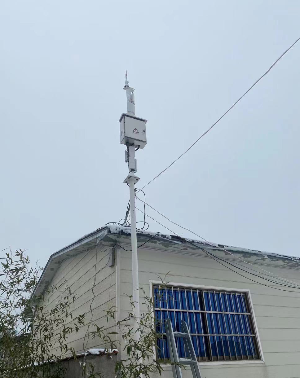 ������ϵͳ���߻�վ